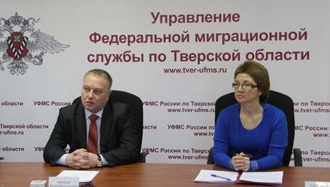 прописка в Новороссийске